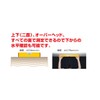 Muratec KDS AD Aluminum Level 30 ASL-30