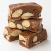 GELUBOO Salted Caramel Almond Toffee Gourmet Cruncy Candy Brittle Individually