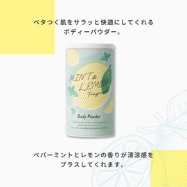 Life Tree Body Powder, Mint & Lemon, 1.4 oz (40 g), Mint, Lemon, Smooth