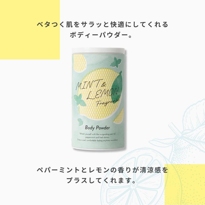 Life Tree Body Powder, Mint & Lemon, 1.4 oz (40