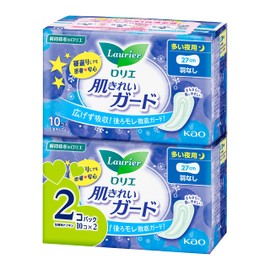 Laurier Skin Clean Guard Night Use Wingless 10 Pieces x 2