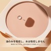 Qin Derdom Setting Powder - Matte Setting Powder, Translucent Loose