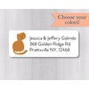 60ct - Cat Return Address Labels/Stickers (#565-WH)