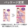 Compression Socks Slim Walk Beautiful Legs Super Long M-L Lavender