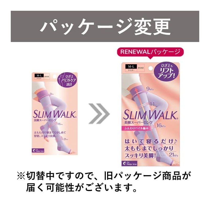 Compression Socks Slim Walk Beautiful Legs Super Long M-L Lavender