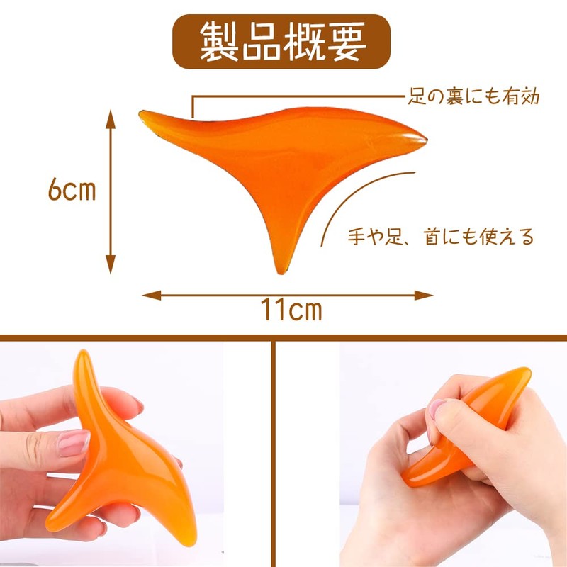 Pressure Point Push Stick Massage Stick (4 Types of Pressure