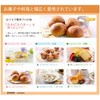 Butter Calpis Co., Ltd. Salted Butter 15.9 oz (450 g)