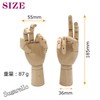 Sugarello Hand Mannequin Hand Model Drawing Doll Natural Wooden Lotus