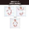 Smart Start Snoozzz Stomach Sleep Prevention Belt Snooze