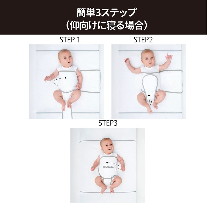 Smart Start Snoozzz Stomach Sleep Prevention Belt Snooze