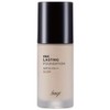 The Face Shop Ink Lasting Foundation Glow (SPF30) N201, 30ml I have read the notice and agree to use it. / 더페이스샵 잉크래스팅 파운데이션 글로우(SPF30) N201, 30ml 공지사항을 확인하였으며 활용에 동의합니다.
