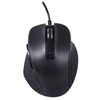 Digio2 Z Ultimate Shape Wired Mouse 5 Button Blue LED