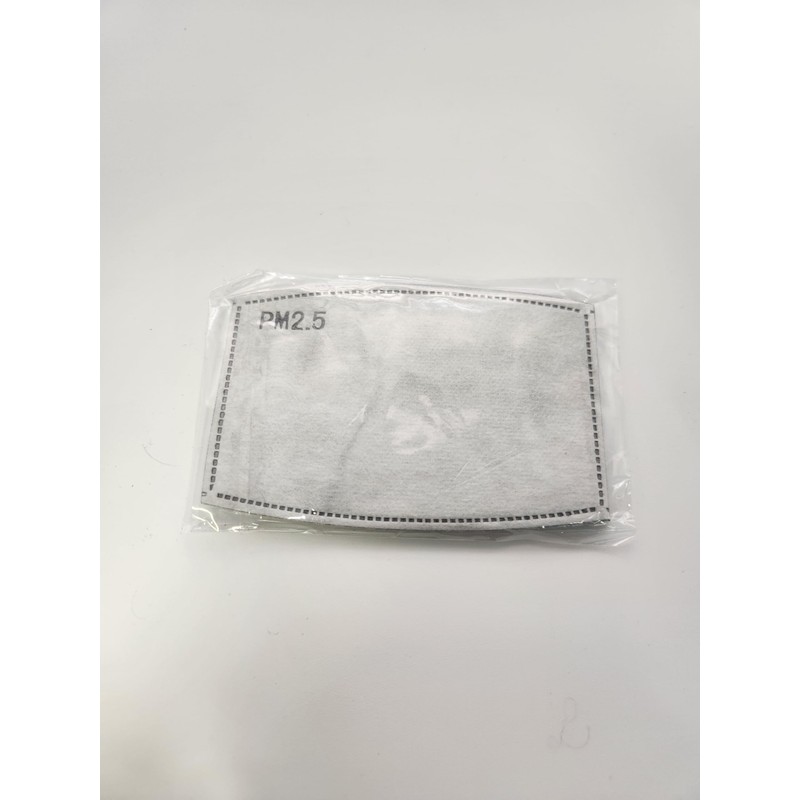 Generic Activated Carbon PM 2.5 Air Filters, Set of 50,