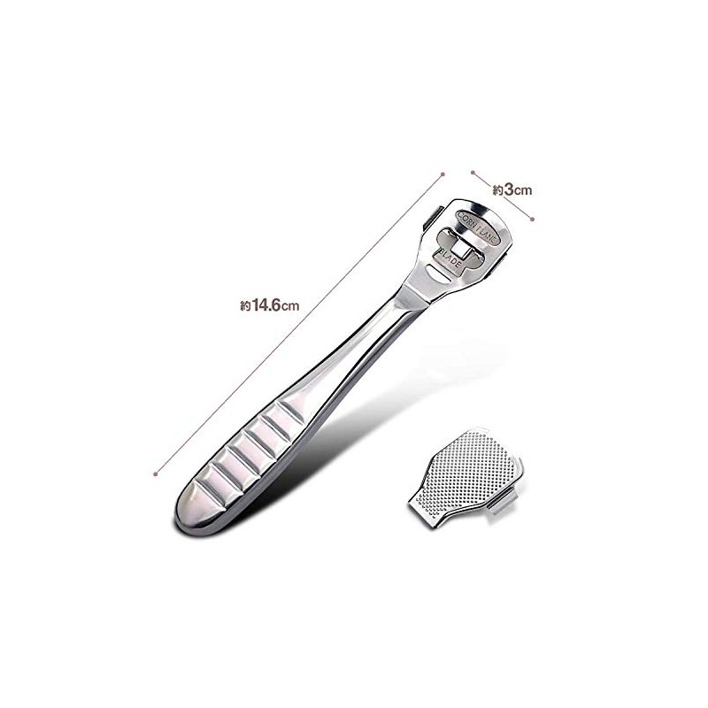 Origin GLY2IN1 Heel Exfoliating Remover Blade Stainless Steel Foot Care