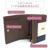 Clelia Riberte Series CL-17075 Women's Folding Wallet, Large Capacity, Bi-Fold,