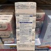 샵프리R KAO Plant-Based White Soap 12-Piece Set