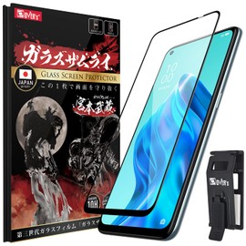 OVER's ガラスザムライ OPPO Reno5 A 用 ガラスフィルム 全面保護 黒縁 硬度10H らくらくクリップ付き 325-2.5d-bk