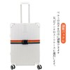 DFsucces Suitcase Belt, One-touch Type, Luggage Fastening, Adjustable, Prevents Loss,