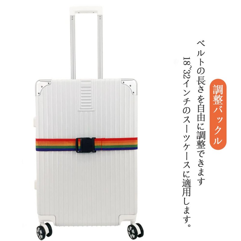 DFsucces Suitcase Belt, One-touch Type, Luggage Fastening, Adjustable, Prevents Loss,