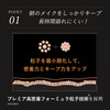 韓国コスメ クッションファンデーション【公式】LEHWAYI ルファイ プレミアカバーフィットクッショングロー 長時間崩れにくい 潤い ツヤ肌 毛穴カバー 日焼け防止 SPF50+