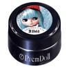 Prygel Gel Nail Prim Doll Rabbit Tea Time 61