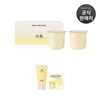 Hanyul 한율 달빛유자 수면팩 리필 40ml 2개입 세트 Hanyul Moonlight Yuja Sleeping Pack Refill Set 40ml 2 Pieces