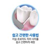 Oral-B C-shaped dental floss, 30 pieces (3 packs) / 오랄비