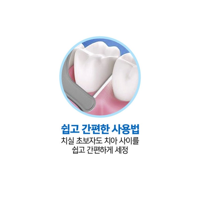 Oral-B C-shaped dental floss, 30 pieces (3 packs) / 오랄비