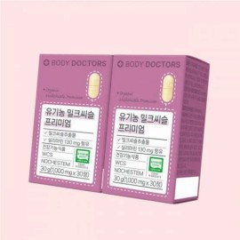 Body Doctors Organic Milk Thistle Premium 30 tablets x 2 boxes Liver health 2133979290 4894485 / 바디닥터스 유기농 밀크씨슬 프리미엄 30정 x 2박스 간건강 2133979290 4894485