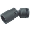 Mito Koki Universal Socket Hex P4US19 S: 0.7 inches (19