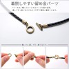 Naru Genuine Leather Braided Leather Bracelet, Men's, Women's, Matching Couples,