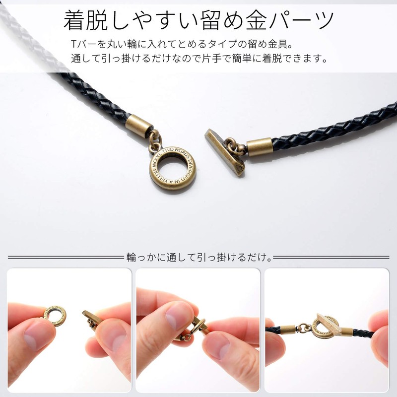 Naru Genuine Leather Braided Leather Bracelet, Men's, Women's, Matching Couples,