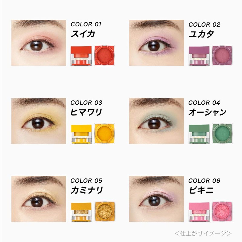 Coffret Doll Playful Color Eye & Face 02 Yukata Purple