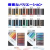 DSPIAE #800 #800 Heavy Duty Sponge File Set, 2.8 x