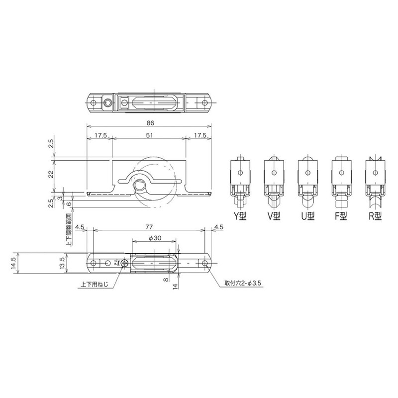 Ieken Sales Adjustable Door Cart K3-V4, Pack of 1