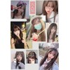 Wig, Semi-Long, Gradient, Straight, Full Wig, Women's, Natural, Small Face,