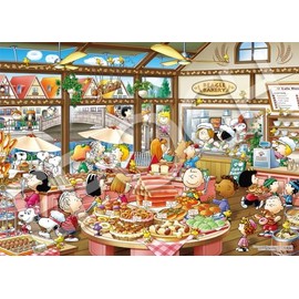 Epoch Inc. 500 Piece Jigsaw Puzzle Peanuts Beagle Bakery (15.0 x 20.9 inches (38 x 53 cm) 06-709s 06-709s with glue and spatula with tickets
