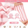 AmzBarley 犬 ロンパース パジャマ 春 秋 犬服 洋服 ストライプ 小型犬