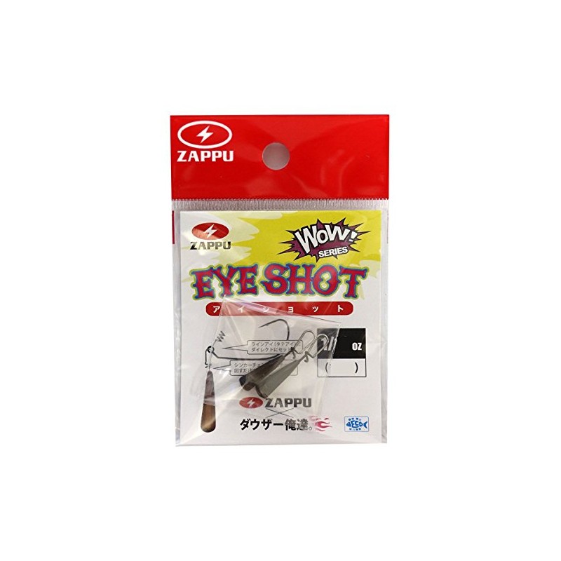 ZAPPU(ザップ) アイショット10g.