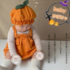 Sunyhom Halloween Costume, Baby Pumpkin, Romper, Coverall, Pumpkin Costume, Boys and Girls, Costume, 66, 73, 80, Costume, Romper, Newborn, Includes Hat, Commemorative Photo (Pumpkin, 35.4 inches (90