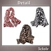 ONE LIMITATION SF003 Women's Scarf, Large, Leopard Pattern, Stylish, Stole