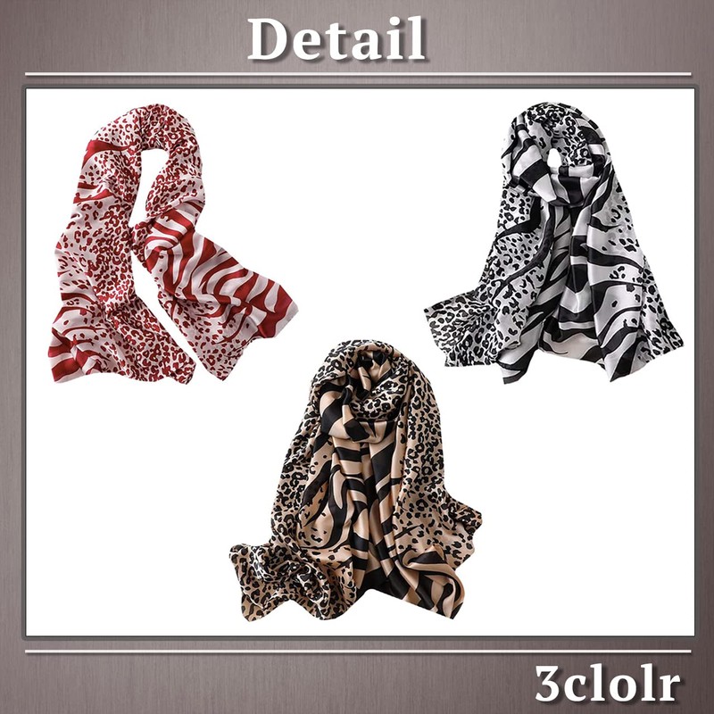 ONE LIMITATION SF003 Women's Scarf, Large, Leopard Pattern, Stylish, Stole