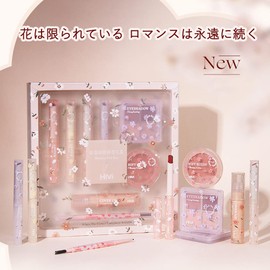 Hivi Makeup Set, Exquisite and Kawaii Cosmetic Set, 8 Pieces, Lipstick, Makeup Palette, Long Lasting, Beginners, Popular, Christmas Gift, New Year, Birthday, Celebration Gift