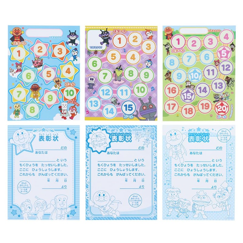 Sunstar Stationery Anpanman Seal Anpanman 2200009A