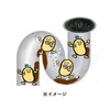 Dakara ~Hotokoki Refill, 16.9 fl oz (500 ml)