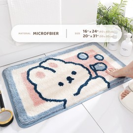 Molesun Rabbit Bathroom Rug Mat, Extra Soft and Absorbent Cute Bath Rugs, Machine Wash Dry, Animal Non-Slip Carpet Mat for Tub, Shower, and Bath Room, 20' x 31"