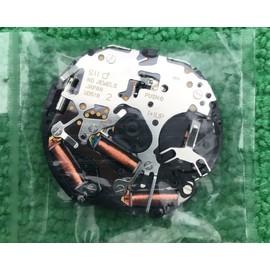 Epson Hattori Seiko SII Epson VD51B Quartz Watch Movement With Stem, Date at 3