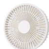 Desktop Fan Portable 5 Speed Power Display Quiet USB Rechargeable
