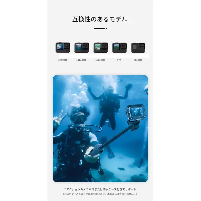 zmart TELESIN Underwater Selfie Stick Waterproof Diving Telescopic Selfie Stick