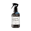 Harukado / CARALL Elduran Mist White Musk, Model Number: 3415